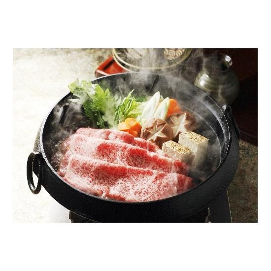 鹿児島県産黒毛和牛肩ロース肉（4等級）＜グルメ・スタジアム