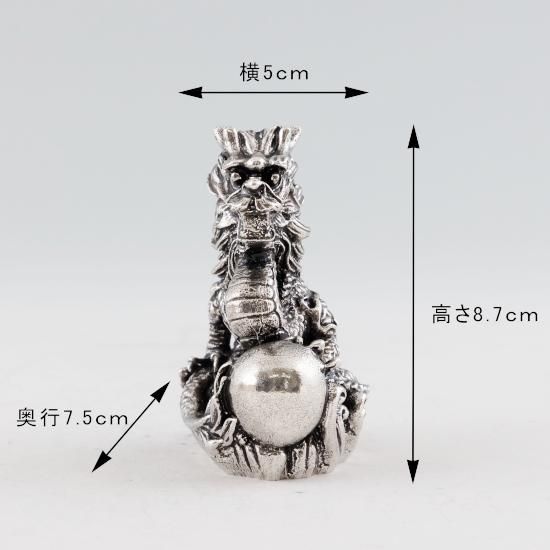 薩摩錫器 薩摩錫日生堂製 花唐草文 壷 時代箱付 M R4602B 工芸品