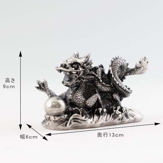 薩摩錫器 龍-TAKACHIHO置物黒漆加工＜薩摩錫器工芸館