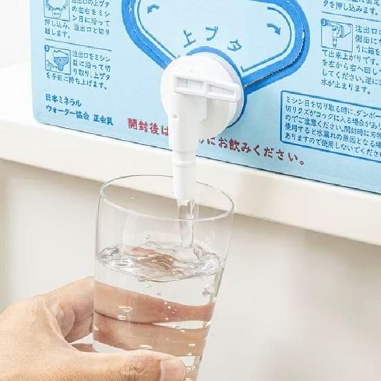 ◇財寶温泉11L×2箱<財宝> - 「かごしま特産品ねっと かごいろ」 ◇財寶温泉11L×2箱<財宝> - 「かごしま特産品ねっと かごいろ」