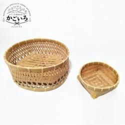 椀かごと小物入れのセット＜竹細工ひがし＞
