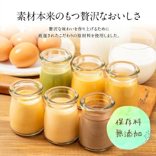 プリンちゃん（感謝） Amazon | TENGAヘルスケア ラニークサプリメントプラス 150粒×2