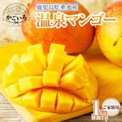 ͽ۲ޥ󥴡1kg