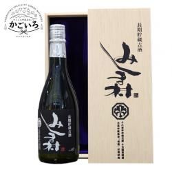 長期貯蔵古酒みしま村720ml　十八世中村勘三郎十三回忌追善公演「俊寛」記念＜みしま焼酎 無垢の蔵＞