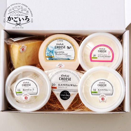 【ご予約品】cheese様 Amazon.co.jp: ナウオンチーズ now on Cheese クラシックチーズサンド
