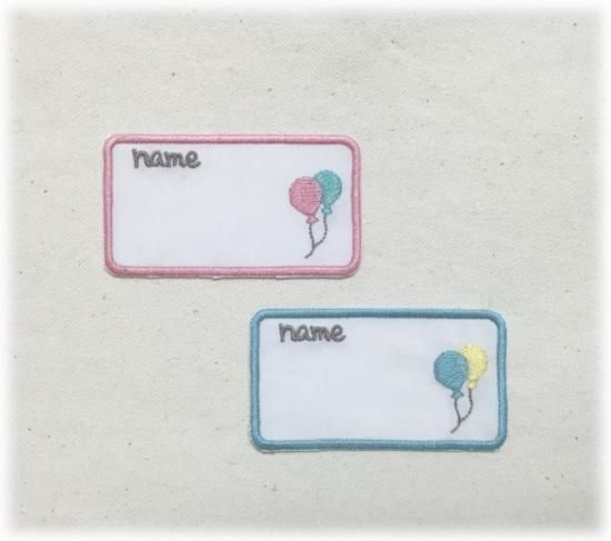 ふうせん ネームワッペン 幼稚園 や保育園の入園 入学の準備や目印 ハンドメイド スモックなどの通園グッズ 目印 お洋服のリメイクなどに Chimo チモ のアップリケ はいかがですか リバティー生地を使った ワッペンや ひらがなワッペンアップリケ ネーム