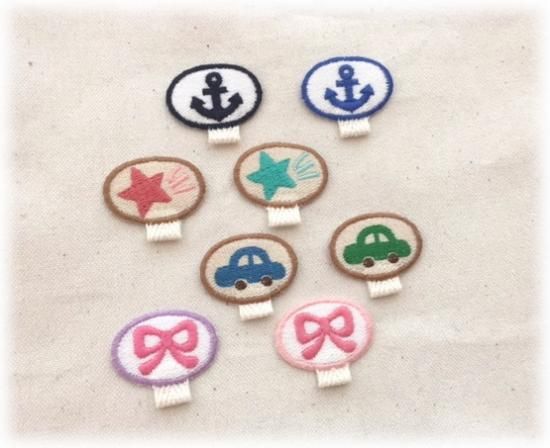 ちいさな名札ワッペン 幼稚園 や保育園の入園 入学の準備や目印 ハンドメイド スモックなどの通園グッズ 目印 お洋服のリメイクなどに Chimo チモ のアップリケ はいかがですか リバティー生地を使った ワッペンや ひらがなワッペンアップリケ ネームワッペンも ちいさな名札ワッペン 幼稚園 や保育園の入園 入学の準備や目印 ハンドメイド スモックなどの通園グッズ 目印 お洋服のリメイクなどに Chimo チモ のアップリケ はいかがですか リバティー生地を使った ワッペンや ひらがなワッペンアップリケ ネームワッペンも