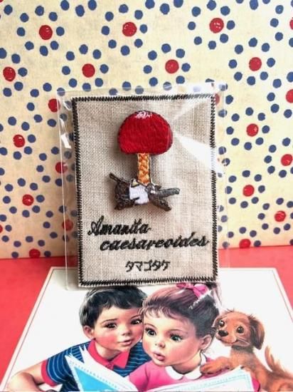 刺繍ブローチ　専用ページ 刺繍ブローチ | タマゴダケ - アップリケ・ワッペン Chimo