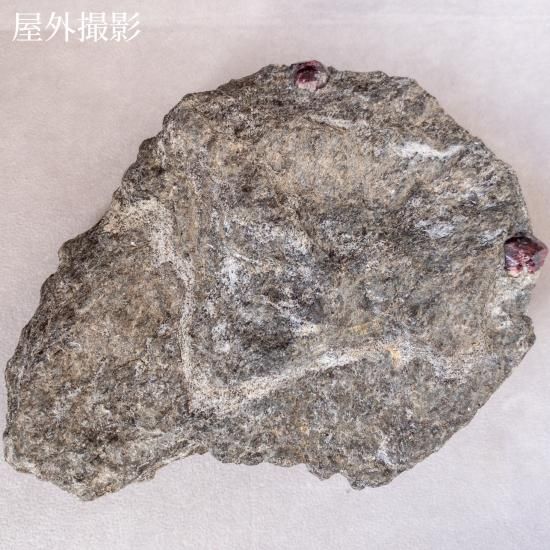 ガーネット 母岩付き 3kg