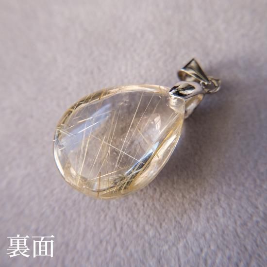 オンラインショップ 【ルチルクォーツ】ペンダントトップ ネックレス