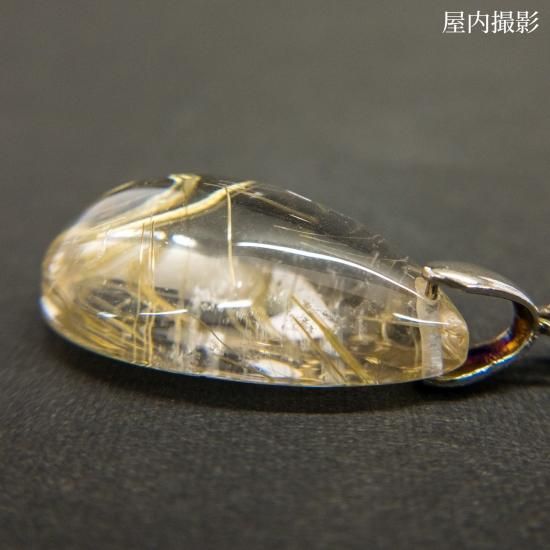 ルチルクォーツ【ペンダントトップ】02 - 天然石とハンドメイド