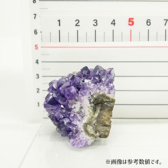 ウルグアイ産】アメジスト【クラスター】01 - 天然石と ウルグアイ産】アメジスト【クラスター】01 - 天然石と