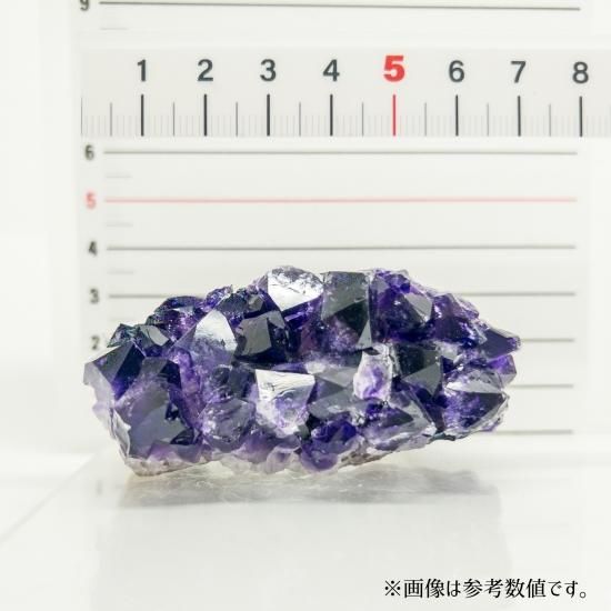 ウルグアイ産】アメジスト【クラスター】02 - 天然石と ウルグアイ産】アメジスト【クラスター】02 - 天然石と