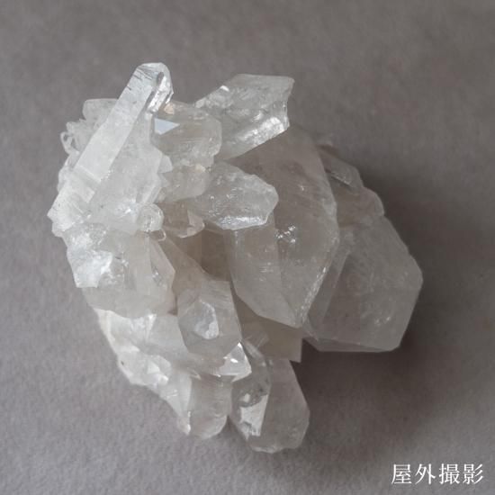 ブラジル産】水晶【クラスター】03 - 天然石とハンドメイド ブラジル産】水晶【クラスター】03 - 天然石とハンドメイド