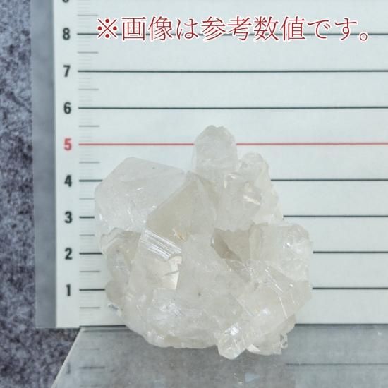 ブラジル産】水晶【クラスター】03 - 天然石とハンドメイド ブラジル産】水晶【クラスター】03 - 天然石とハンドメイド