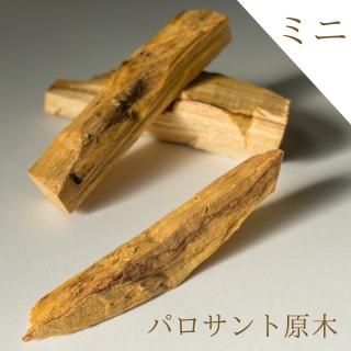 ✅369✅(A)ネパールターコイズ 原石通し穴3mm⭐️ ✓369✓(A)ネパールターコイズ 原石通し穴3mm⭐️ ✓369✓(A