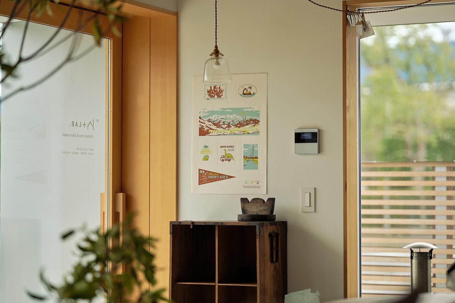 PERPE CHIGIPE 越前和紙 ポスター - SAVA!STORE