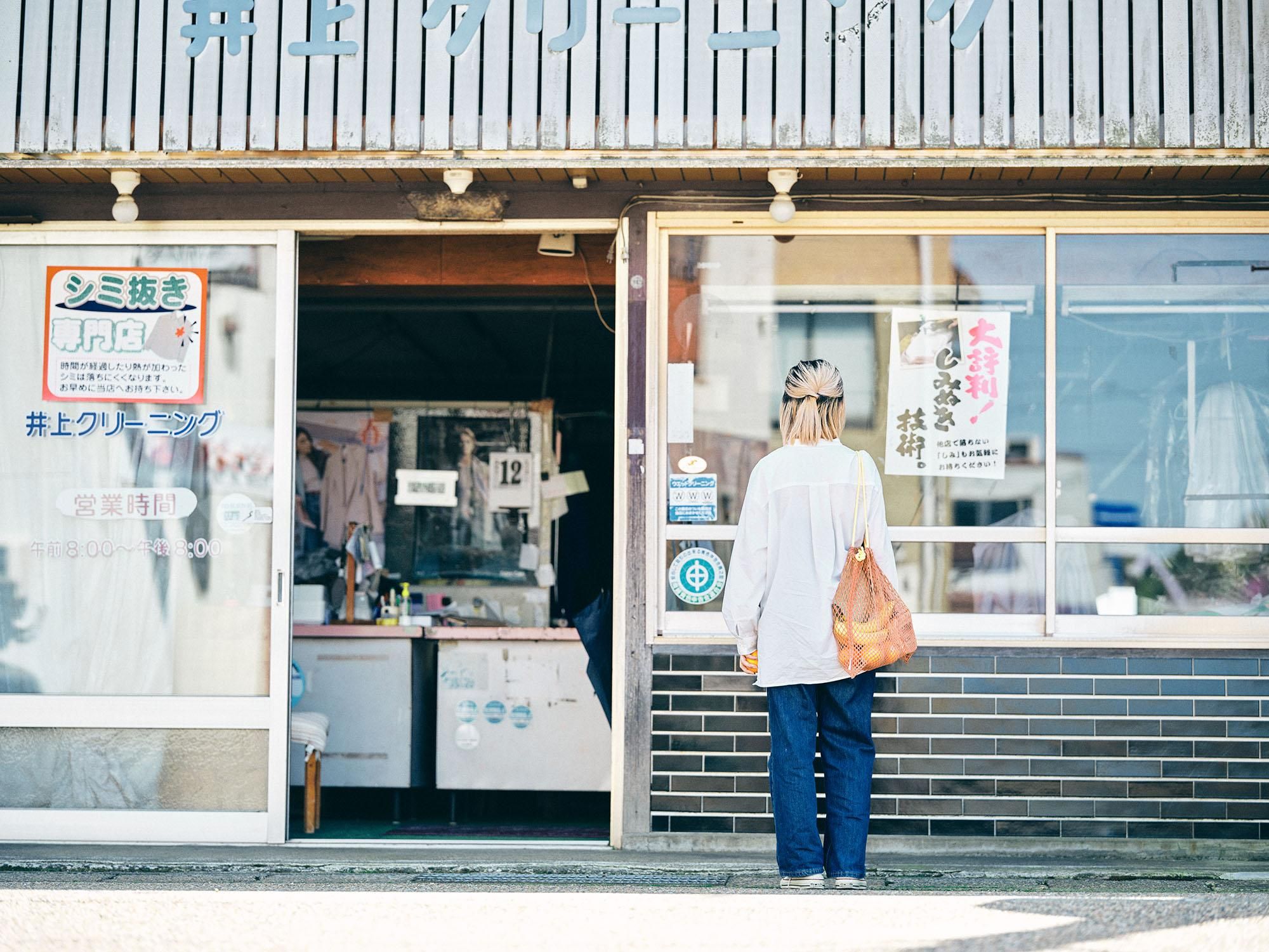 リュバンネットバッグ twotone bag | カラーネットバッグ - SAVA!STORE
