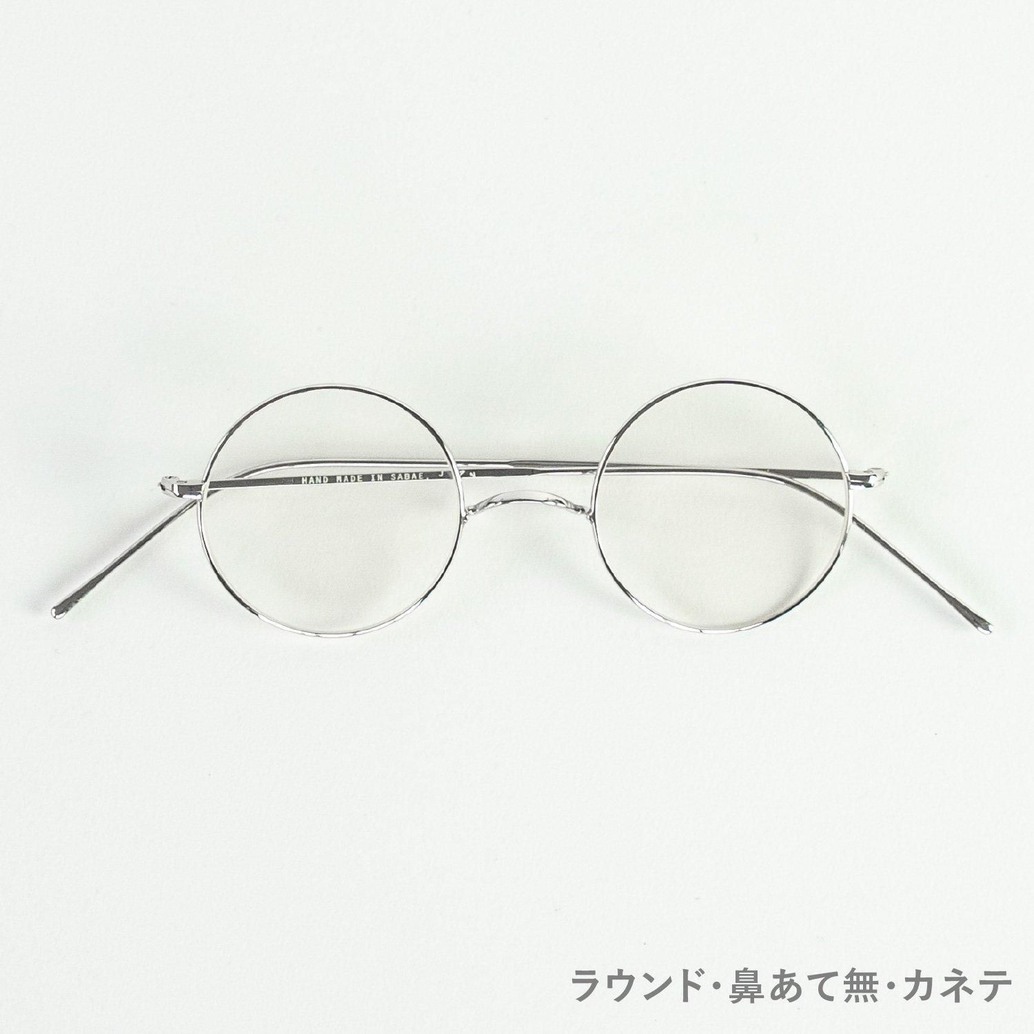 サンプラチナ 丸メガネ SP-36 楽天市場】さびにくいサンプラチナ 小さいサイズ丸めがね 一山丸