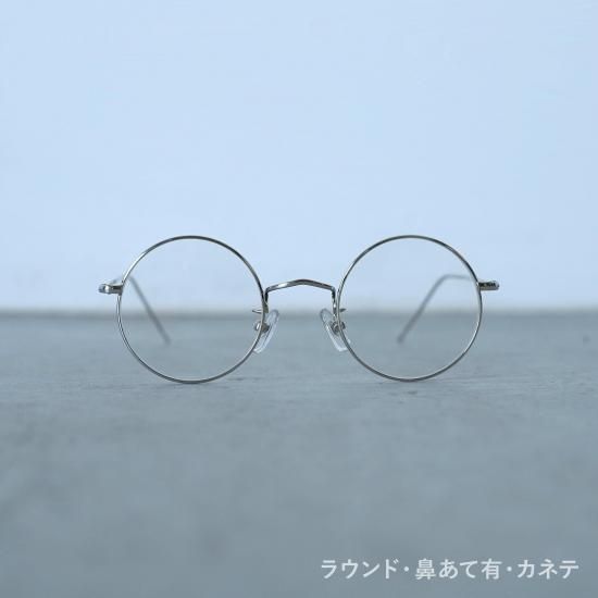 眼鏡クリーナー 51F-qILyneL._SS200_.jpg
