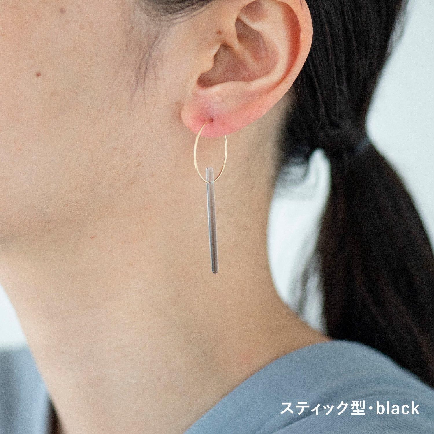 会員限定SALE】Sur/フープピアス セルロースアセテート / 片売り