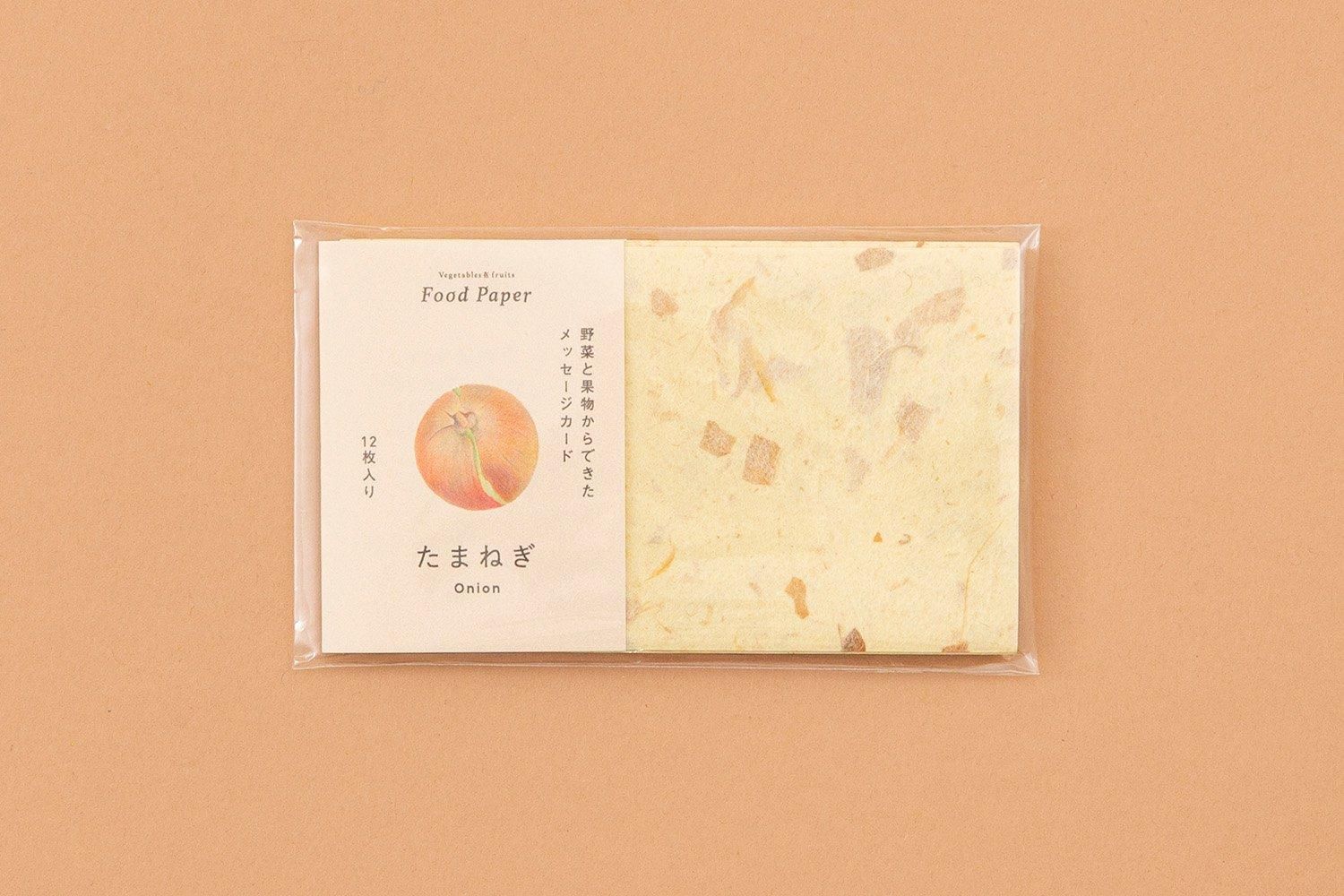 Foodpaper 野菜と果物からできたメッセージカード 12枚入り Sava Store Foodpaper 野菜と果物からできたメッセージカード 12枚入り Sava Store