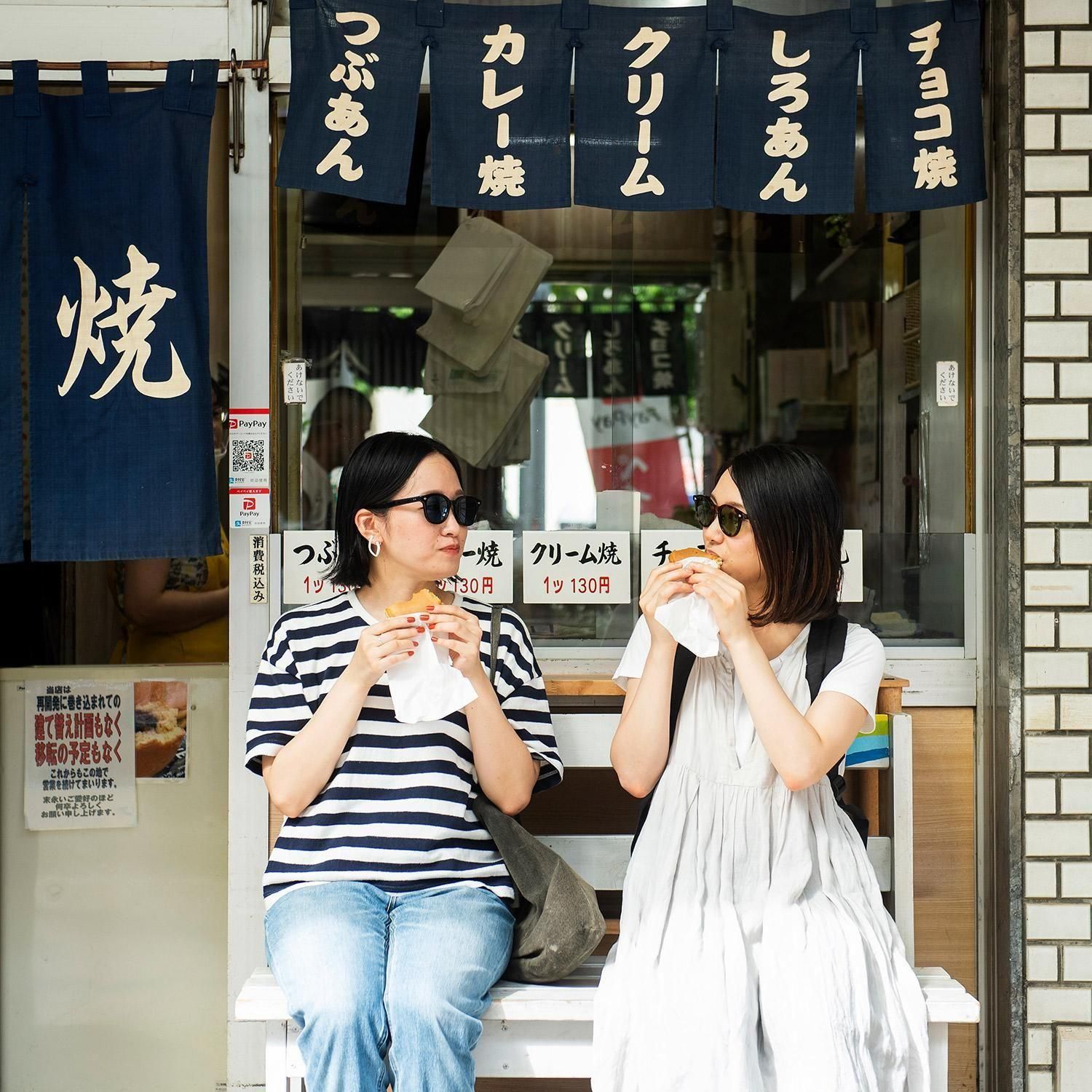 ビンテージ品　鯖江製　サングラス 聖地・鯖江製で8800円のサングラスってウソでしょ!?【ジュガード