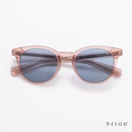 鯖江の眼鏡 - SAVA!STORE 鯖江の眼鏡 - SAVA!STORE