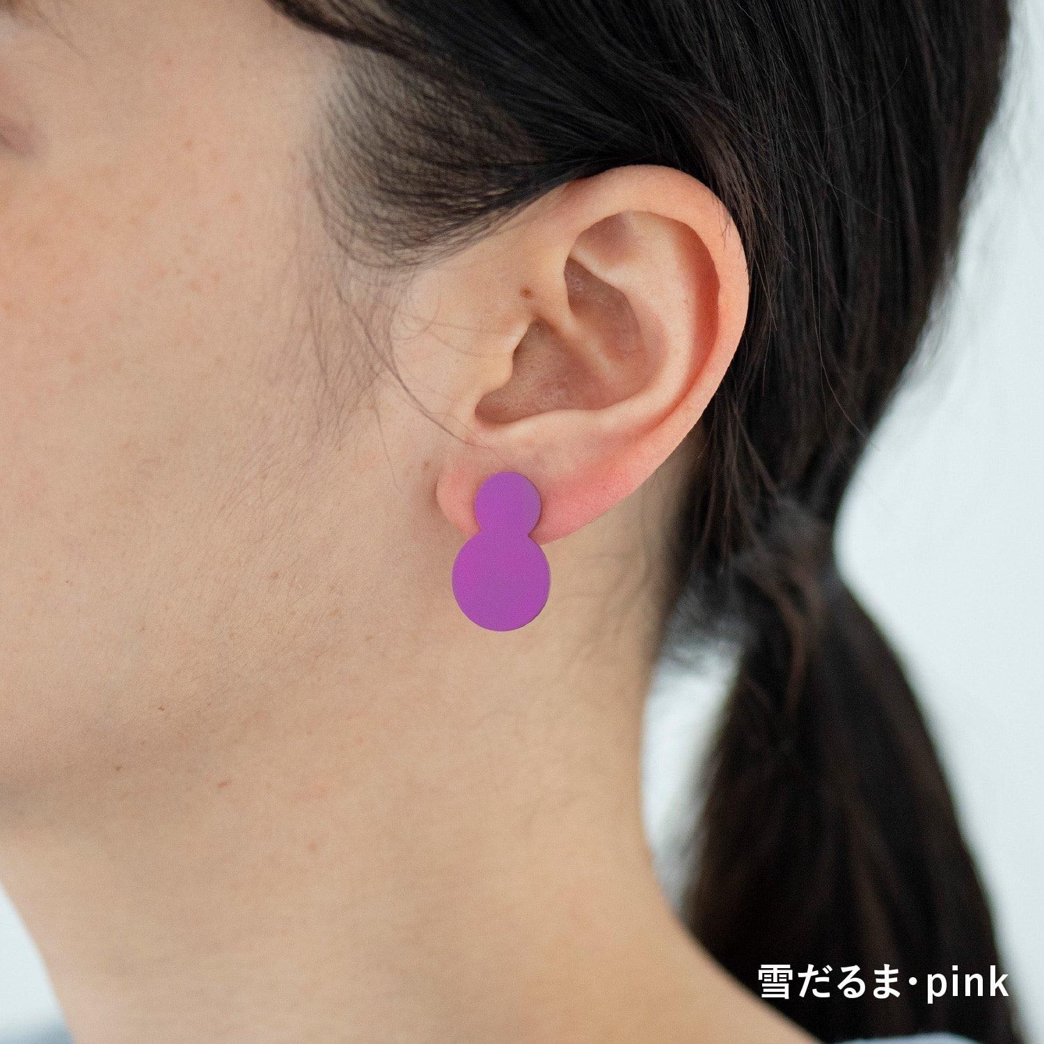 Sur/陽極酸化チタンピアス / 片売り - SAVA!STORE