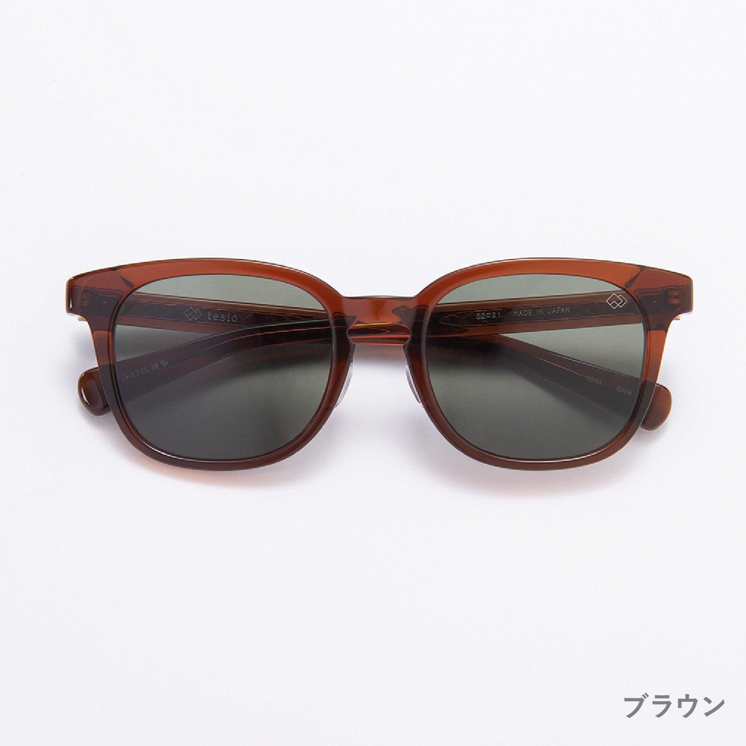 鯖江生まれのサングラス 【tesio】SORA - SAVA!STORE 鯖江生まれのサングラス 【tesio】SORA - SAVA!STORE
