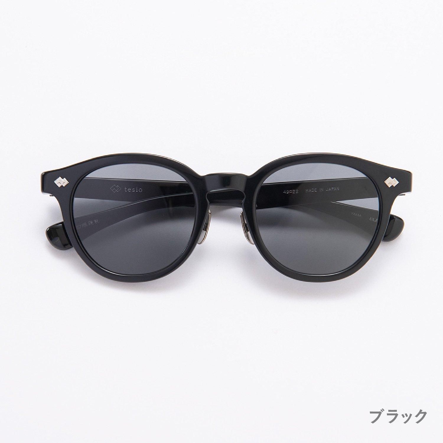 鯖江生まれのサングラス 【tesio】YAMA - SAVA!STORE 鯖江生まれのサングラス 【tesio】YAMA - SAVA!STORE