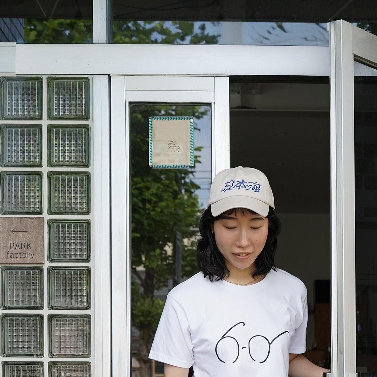 帽子 Satsuqvy4215 SAVA!STORE限定】日本海 キャップ