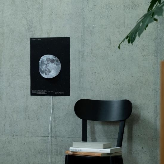 POSTER LIGHT | ポスターライト 照明 サカエマーク - SAVA!STORE