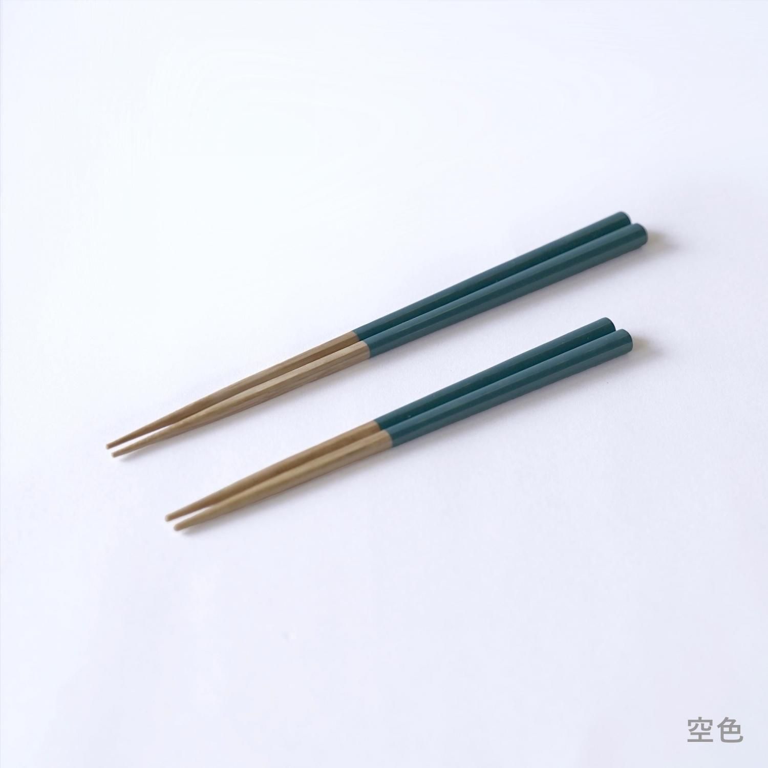 箸蔵まつかん】箸_HASHIKURA SEASON01_オーク（食洗機対応） - SAVA!STORE