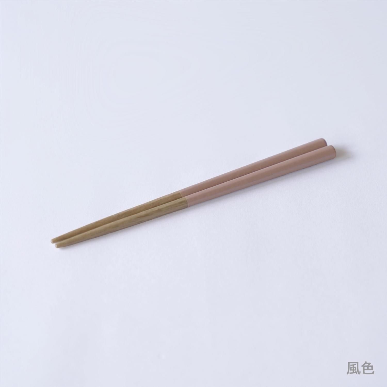 箸蔵まつかん】箸_HASHIKURA SEASON01_オーク（食洗機対応） - SAVA!STORE