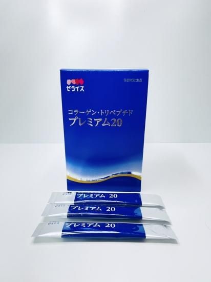 コラーゲン・トリペプチド プレミアム20 200gボトル 美容に!スポーツに!健康づくりに!20歳を過ぎたらコラーゲン・トリペプチドでエイジングケアを! コラーゲン・トリペプチド プレミアム20 200gボトル 美容に!スポーツに!健康づくりに!20歳を過ぎたらコラーゲン・トリペプチドでエイジングケアを!