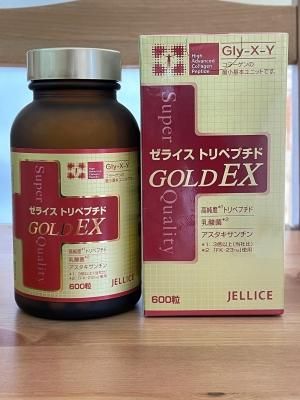 コラーゲントリペプチドゴールドEX 600錠入 価値ある