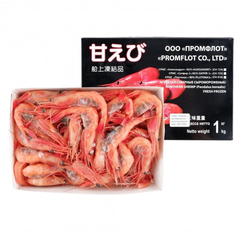 瀬水水産 | 刺身用 甘えび 3L 1kg(50尾前後) 瀬水水産 | 刺身用 甘えび 3L 1kg(50尾前後)