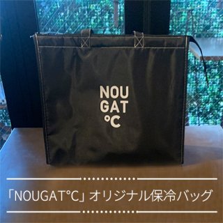 「NOUGAT℃」オリジナル保冷バッグ