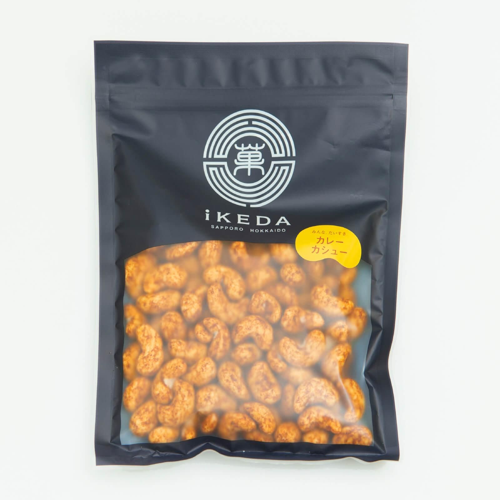 カシュー - 池田食品 公式ネットショップ