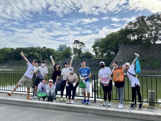 11 07 土 07 30 名城公園プロギング 英会話 チャリティ英会話cccコラボ Plogging Japan 11 07 土 07 30 名城公園プロギング 英会話 チャリティ英会話cccコラボ Plogging Japan