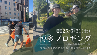 2025/5/31()10:00¿ץvol.6դץ
