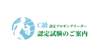 14 Cǧץ󥰥꡼ (10/12)