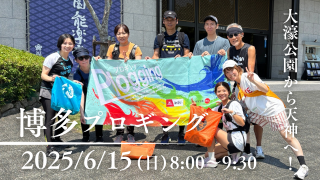 2025/6/15()8:00¿ץvol.7ŷդץ