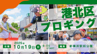 2025/10/19()9:00 ̶ץ