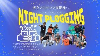 2025/9/20()17:30¿ץvol.10