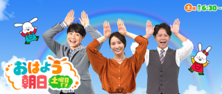 2025/9/20()9:00 ߥ饤ץpresents ֤ڡ׿ʥ󥵡롪γԥԥ