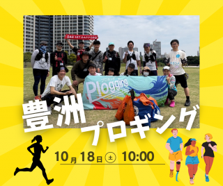 2025/10/18()10:00 ˭ץvol.47