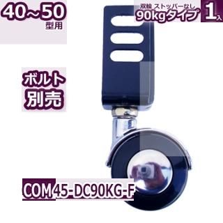 4050 إ㥹90kg ե꡼
