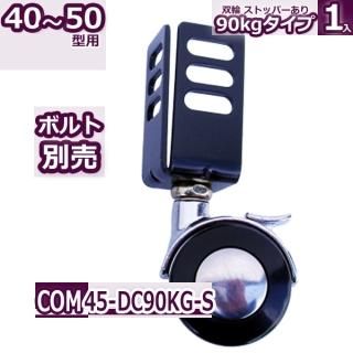 4050 إ㥹90kg ȥåѡդ